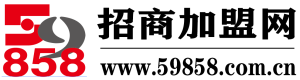 招商加盟网—各大品牌招商加盟连锁创业门户，餐饮教育美容幼儿等行业加盟