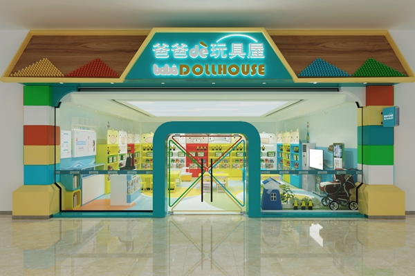 玩具屋加盟日记，25岁创业女孩3天达22万