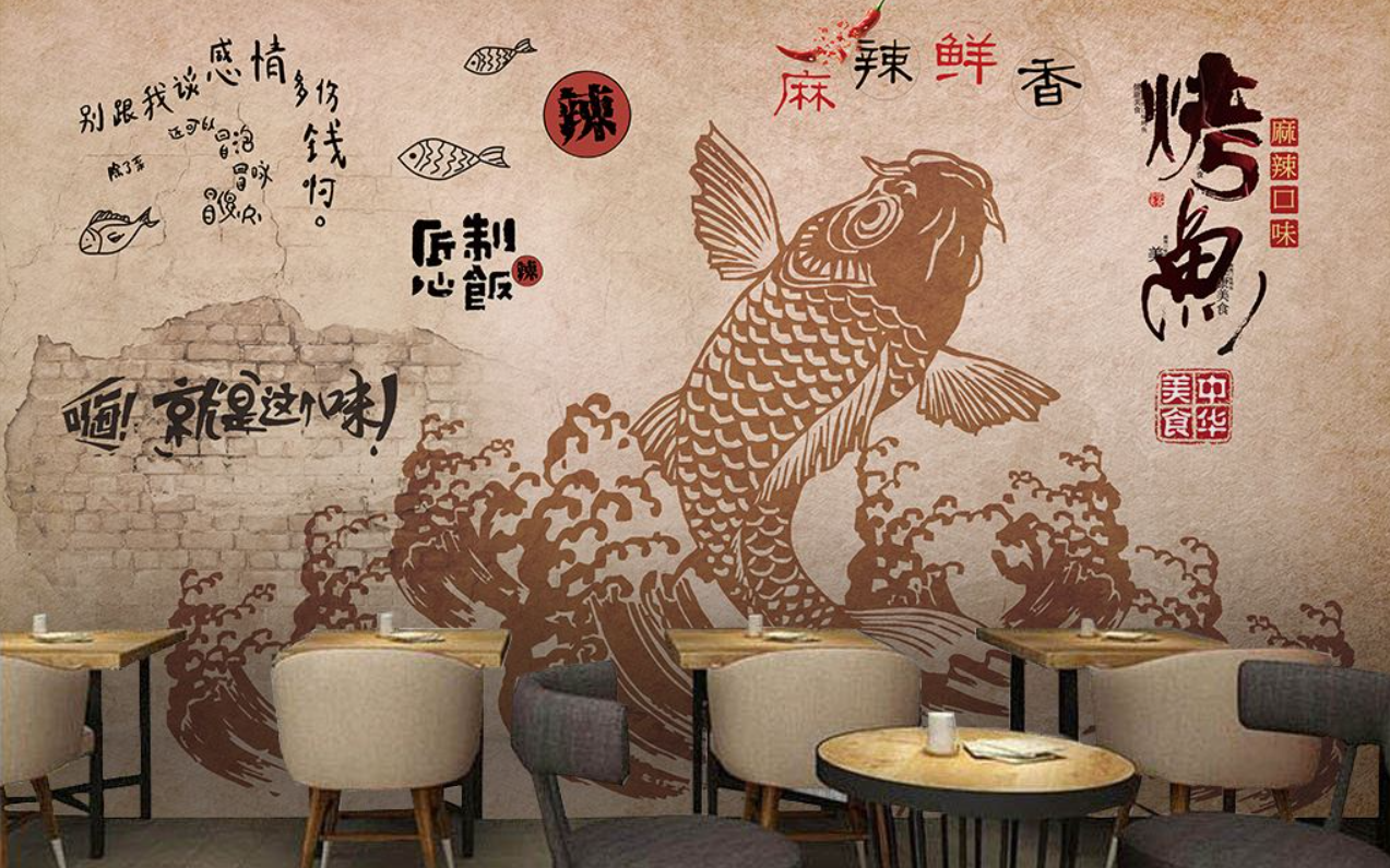 开好一家烤鱼加盟店，需要注意以下这五点