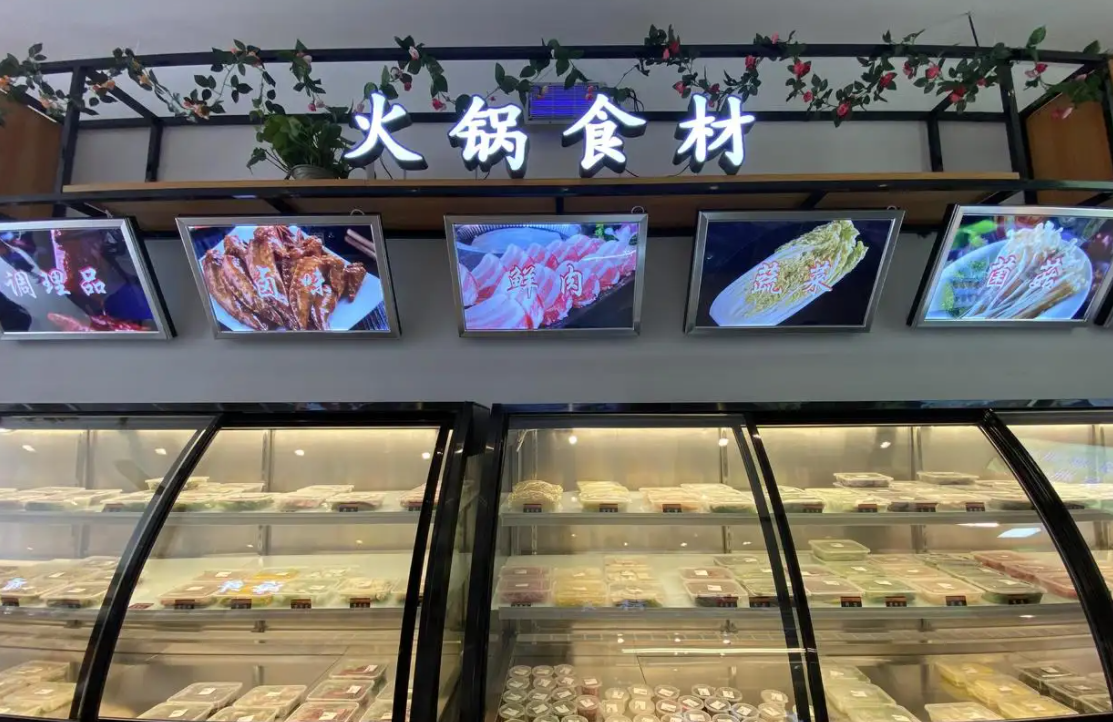 开家火锅加盟食材店，在选址方面有什么要求