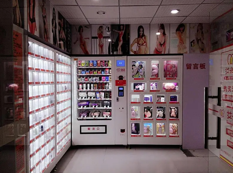 成人用品无人售货店投资费用是多少？