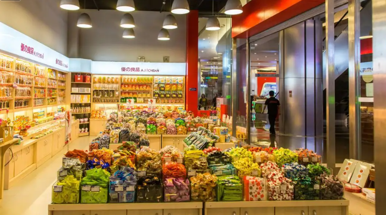 开家休闲食品加盟店怎么样？休闲食品加盟店的前景如何
